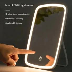 LED Makeup Mirror - מראה קוסמטית עם תאורה, מושלמת לנסיעות