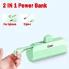 green-for-iphone-2
