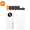 white-30000mah