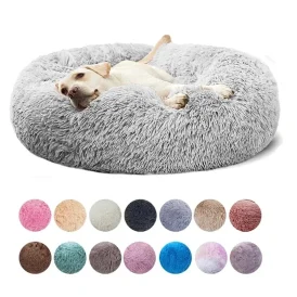 🛏️🐾 מיטת כלב רכה – הפינוק המושלם לחיית המחמד שלך! עיצוב עגול וקומפקטי, מתאים לכלבים וחתולים בכל הגדלים, עם ריפוד סופר-רך לחורף חמים ונעים.