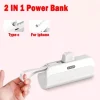 white-for-type-c-2